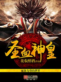 斗罗大陆3笔趣阁无弹窗