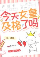 妖精漫画