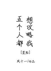 毛笔书法对联20字