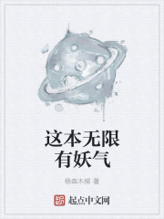 神之一手硬汉app