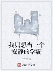 集著尚书偶成全文