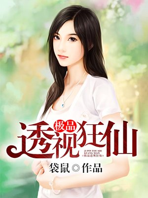 杨铁成硬笔作品高清