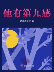 曼哈顿夜曲