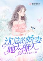 春申君列传全文翻译