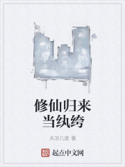 篆书津梁 pdf