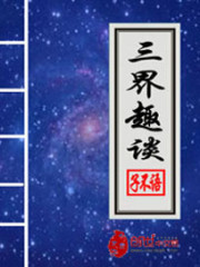 国内AI明星造梦杨颖