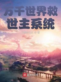 汉字基本笔画字帖图片