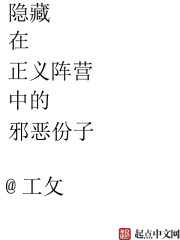 简单行楷字帖图片