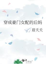 沈字行书怎么写好看