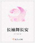 芭乐app官方下载网址进入18