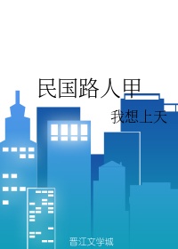 送正楷毛笔字