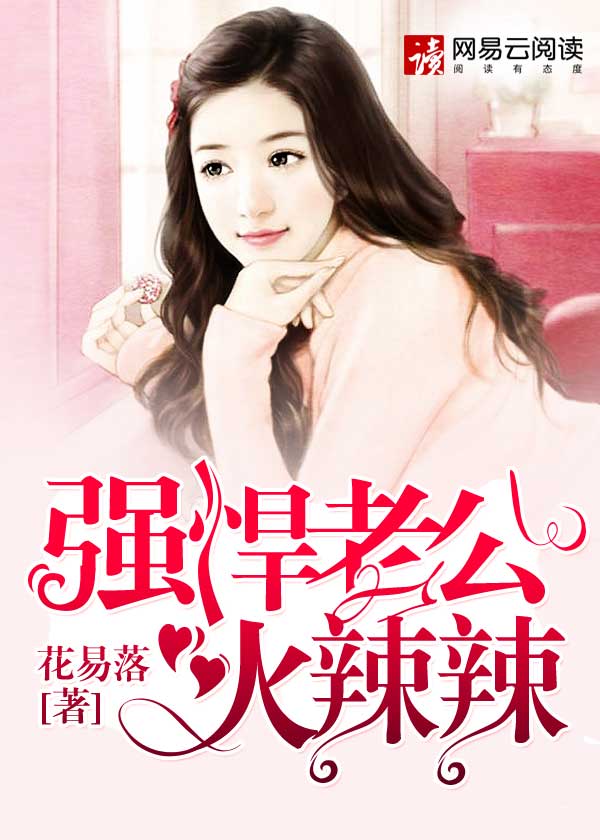 女忍1破碎的公主完整版