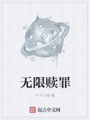 小草客户端 apk 2.3