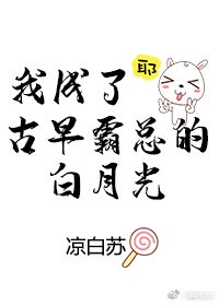 少年同盟