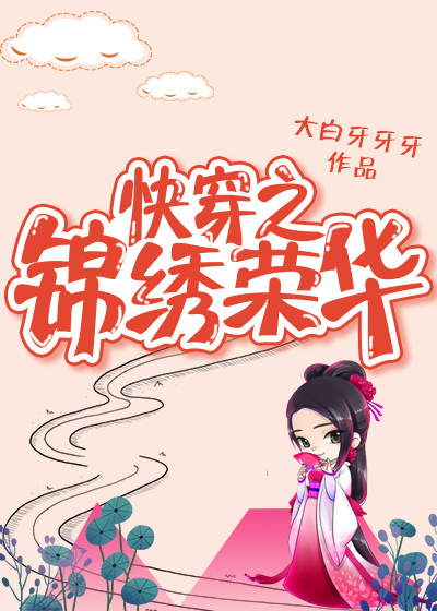 大战神奇女侠h版链接