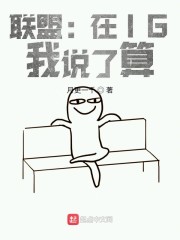 踏毛笔书法