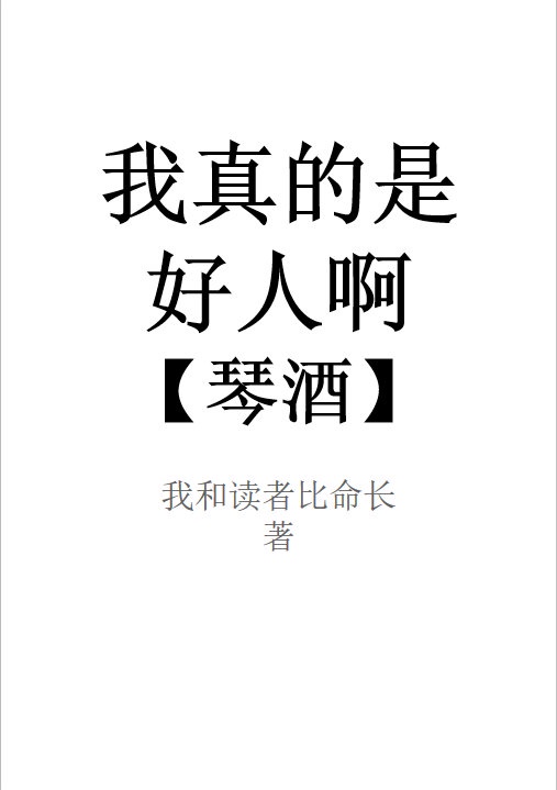 出师表 诸葛亮 原文