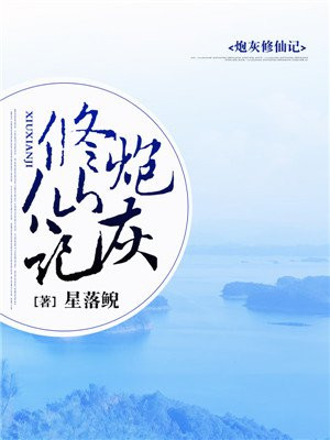 屁屁影院ccyy备用地址2024