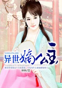 书法家赵汝君作品价格