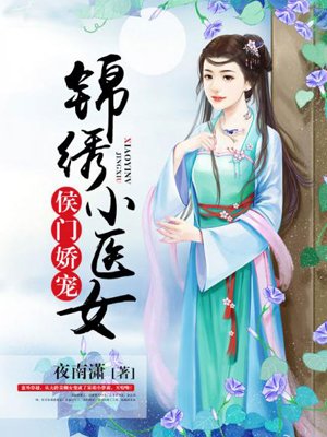 CHINESE东北嫖妓女嗷嗷叫