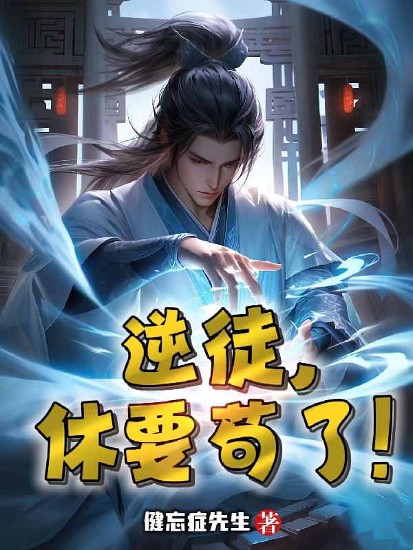 搞师傅tv师傅美国绿色