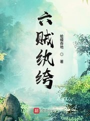 无良公会