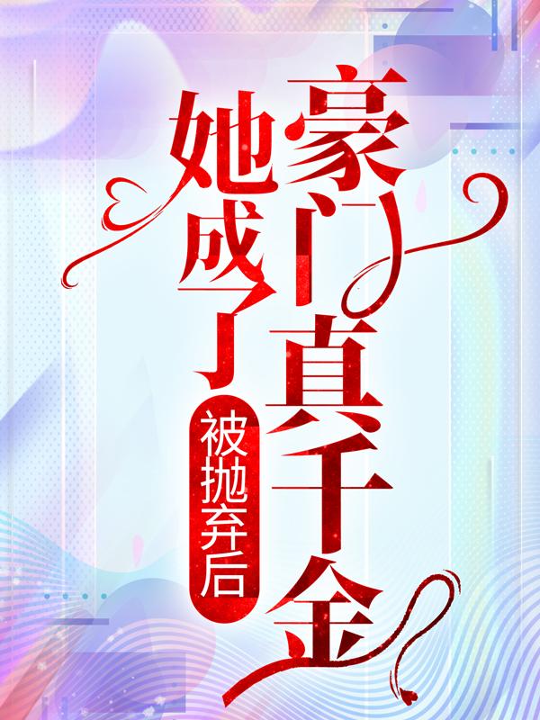 管毛笔字帖