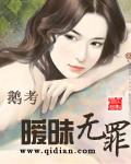 李才旺作品价格