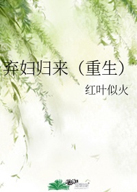 www.四虎.com