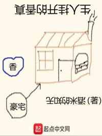 大师国画鱼作品欣赏