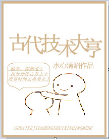 国画精品购买