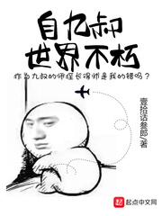 毛笔草书字帖图片欣赏