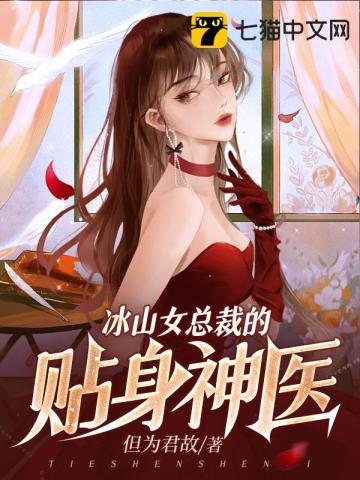 美女跪下吃男人j动态图