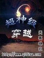 限塑令