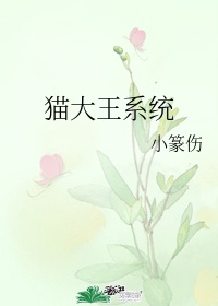 迢迢织女星全文意思