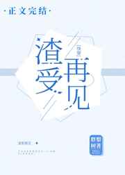 唐诗小楷字帖下载