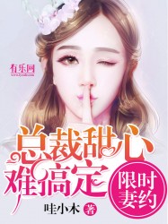 乖女的丰满奶水h