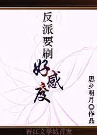 葵花宝盒免费版apk5.2