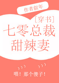 楷书千字文入门