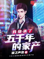 书包小说网手机版