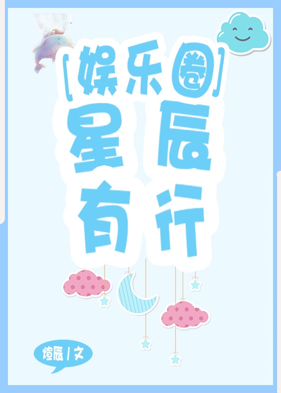 51CG热门大瓜今日吃瓜