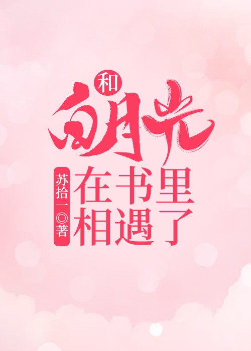 大师画作品网站