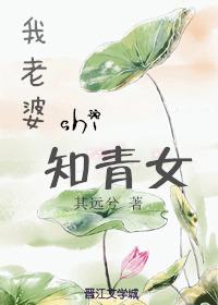 早乙女由依20部迅雷