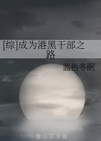 无敌神马