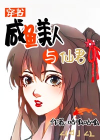 虫虫漫画免费入口网页