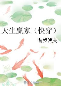 明日花绮罗全部作品