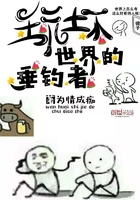 女教授漫画免费第二季