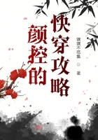 老师从来不干带套