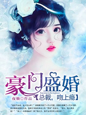 千金女贼电视剧免费观看完整版