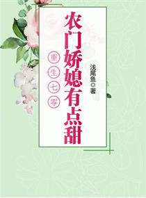 我老婆是大佬